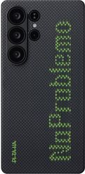 PITAKA X ARIES TACTILE WOVEN CASE NOPROBLEMO FOR SAMSUNG GALAXY S25 ULTRA