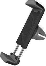 LAMTECH LAMTECH UNIVERSAL CAR AIR VENT SMARTPHONE HOLDER LAM020656