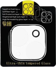 5D FULL GLUE CAMERA TEMPERED GLASS FOR SAMSUNG GALAXY A16 4G / A16 5G BLACK