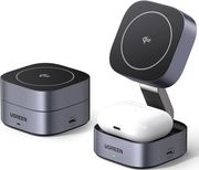 UGREEN WIRELESS MAGNETIC CHARGER/STAND 2IN1 UGREEN 15W QI2 W702 35316 GREY