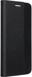 SENSITIVE BOOK CASE FOR SAMSUNG S25 ULTRA BLACK