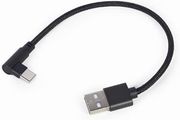CABLEXPERT ANGLED USB TYPE-C CHARGING &amp; DATA CABLE 0.2M BLACK CC-USB2-AMCML-0.2M