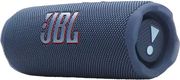 JBL FLIP 7 BLUETOOTH SPEAKER 35W IP68 BLUE