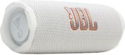 JBL FLIP 7 (WHITE) BLUETOOTH SPEAKER