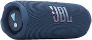 JBL FLIP 7 (BLUE) BLUETOOTH SPEAKER