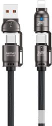 REMAX C1 240W (4 IN 1 FAST CHARGING CABLE)