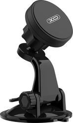 XO C69 ΜΑΓΝΗΤΙΚΗ ΒΑΣΗ ΣΤΗΡΙΞΗΣ ΚΙΝΗΤΟΥ ΓΙΑ ΑΥΤΟΚΙΝΗΤΟ ΜΕ ΒΕΝΤΟΥΖΑ