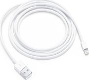LIME LIME LUL02 ΛΕΥΚΟ KΑΛΩΔΙΟ USB-A ΣΕ LIGHTNING LONG 2.4A 2M ΓΙΑ ΦΟΡΤΙΣΗ ΚΑΙ ΔΕΔΟΜΕΝΑ 12W