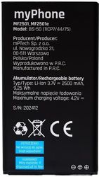 MYPHONE ORIGINAL BATTERY HALO 4 LTE/ HALO 4 PLUS LTE