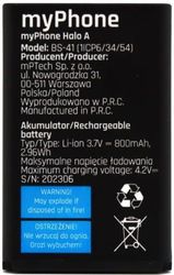 MYPHONE ORIGINAL BATTERY HALO A/ A+