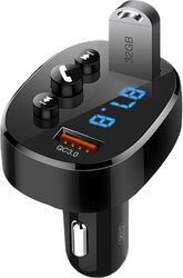 XO BCC03 BT ΑΝΑΜΕΤΑΔΩΤΗΣ ΜΕ ΘΥΡΑ ΦΟΡΤΙΣΗΣ