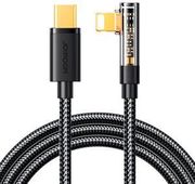 JOYROOM S-C LIGHTNING ANGLE 20W 1.2M USB TO USB-C LIGHTNING CABLE S-CL020A6 (BLACK)