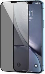 TEMPERED GLASS JOYROOM HQ-Z36 IPHONE 15 PRO MAX WITH BLACK EDGE