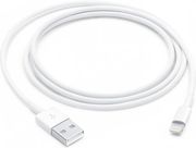 APPLE A1480 18W 2A USB-A TO LIGHTNING CABLE 1M MUQW3