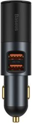 BASEUS CAR CHARGER SHARE TOGETHER 120W 3A 2 X USB-A - 1 X EXTENDER BLACK CCBT-D0G