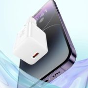 BASEUS WALL CHARGER GAN5S 30W 3A 1 X TYPE-C WITH TYPE-C CABLE WHITE P10110902213-00