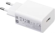 XIAOMI WALL CHARGER 22.5W 3A USB-A MDY-11EP WHITE BULK