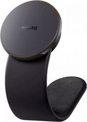 BASEUS C02 PRO 15W 1.67A WIRELESS CAR CHARGER BLACK C40156000111-00