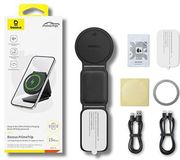 BASEUS WIRELESS CAR CHARGER PRIMETRIP C02 15W 1.67A GREY