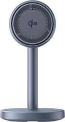 BASEUS WIRELESS CHARGER ORBIT 2 PRO 2IN1 20W 1.67A GREY