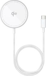 BASEUS WIRELESS CHARGER SIMPLE MINI4 AIR 15W 1.67A WHITE SILVER