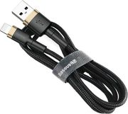 BASEUS CAFULE 18W 2.4A USB-A TO LIGHTNING CABLE 3M GOLD