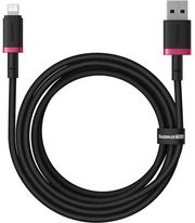 BASEUS DURA SERIES 18W 2.4A USB-A TO LIGHTNING CABLE 1M GOLD