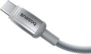 BASEUS DISCOLOR 100W 5A USB-A TO TYPE-C CABLE 1M SILVER