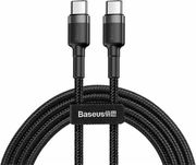 BASEUS CAFULE 60W 3A TYPE-C TO TYPE-C CABLE 2M 3-PACK BLACK GREY