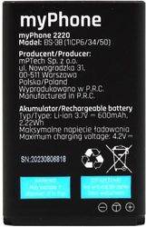 BATTERY MYPHONE 2220 V2 (ORIGINAL)