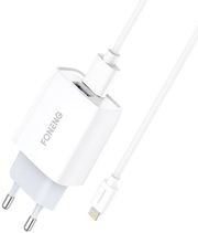 PORTABLE BLUETOOTH SPEAKER FONENG M2 COLORFUL BT 5.1 5000MAH 15W GREY