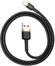 BASEUS ΚΑΛΩΔΙΟ LIGHTNING CAFULE 1.5A 2M (ΜΑΥΡΟ/ΧΡΥΣΟ)