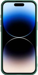 ETUI NILLKIN CAMSHIELD PRO IPHONE 16 PRO MAX (ZIELONY)