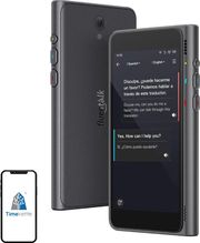 ΜΕΤΑΦΡΑΣΤΗΣ TIMEKETTLE T1 (ΓΚΡΙ)