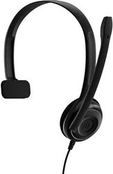 EPOS HEADSET EPOS EDU 11 USB BLACK