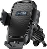 YESIDO C241 CAR HOLDER 4.7INCH - 7.2INCH BLACK
