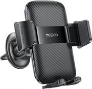 YESIDO C251 CAR HOLDER 4.8INCH - 7.2INCH BLACK