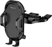 YESIDO C84 CAR HOLDER 4.7INCH - 7.4INCH BLACK