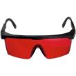 gyalia lazer bosch kokkina 1608m0005b photo gyalia lazer bosch kokkina 1608m0005b photo