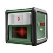 quigo 3 xorostatis laser bosch stirigma 0603663500 photo quigo 3 xorostatis laser bosch stirigma 0603663500 photo