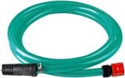 ΣΩΛΗΝΑΣ ΑΥΤΟΜΑΤΗΣ ΑΝΑΡΡΟΦΗΣΗΣ BOSCH INTAKE HOSE + FILTER ΓΙΑ ΠΛΥΣΤΙΚΑ AQUATAK F016800421
