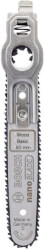 ΛΑΜΑ ΣΕΓΑΣ BOSCH NANOBLADE 50MM WOOD BASIC ΓΙΑ ΞΥΛΟ 2609256D83