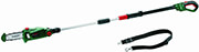 BOSCH ΤΗΛΕΣΚΟΠΙΚΟ ΚΟΝΤΑΡΟΠΡΙΟΝΟ ΜΠΑΤΑΡΙΑΣ BOSCH 18V SOLO UNIVERSALCHAIN POLE ΛΑΜΑ 20CM 06008B3101