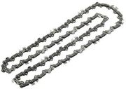 ΑΛΥΣΙΔΑ BOSCH 20CM ΓΙΑ ΑΛΥΣΟΠΡΙΟΝΟ UNIVERSAL CHAIN 18V F016800489