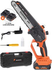 ΑΛΥΣΟΠΡΙΟΝΟ ΜΙΝI ΜΠΑΤΑΡΙΑΣ KRAUSMANN 21V LI-ION 2X 2ΑH BRUSHLESS 20CM ΛΑΜΑ ΚΑΣΕΤΙΝΑ 3041