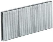 ΔΙΧΑΛΕΣ ΚΑΡΦΩΤΙΚΩΝ 5X40MM EINHELL ΓΙΑ ΤΟ DTA 25 1/2'' 3000 ΤΕΜ 4137861