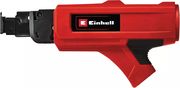 EINHELL ΓΕΜΙΣΤΗΡΑΣ ΚΑΤΣΑΒΙΔΙΕΡΑΣ 4259955