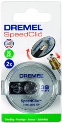 ΔΙΣΚΟΣ ΛΕΙΑΝΣΗΣ ΜΕΤΑΛΛΟΥ DREMEL SC541 38MM SPEEDCLIC 2615S541JA