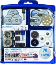 DREMEL ΣΕΤ 70 ΤΕΜ ΠΟΛΥΕΡΓΑΛΕΙΩΝ DREMEL SPEEDCLIC SC725 2615E725JA