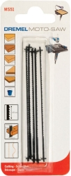 DREMEL ΣΕΤ 5 ΤΕΜ ΠΡΙΟΝΟΛΑΜΕΣ ΓΕΝΙΚΗΣ ΧΡΗΣΗΣ DREMEL 2615MS51JA